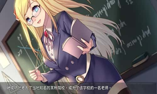 奈的教育日记 操作界面 实机截图 4