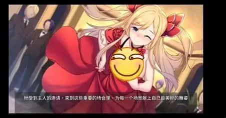 奈的教育日记 攻略要点 预览图 5