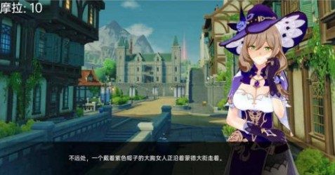 可莉的恶作剧 资源内容 资料图 6